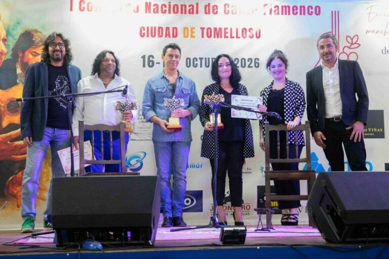 Premiados en el Concurso Nacional de Cante Flamenco Ciudad de Tomelloso / Imagen: Sergio Bernao (Cuadernos Manchegos)